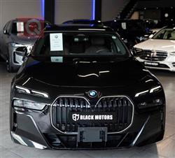 بي ام دبليو الفئة 7